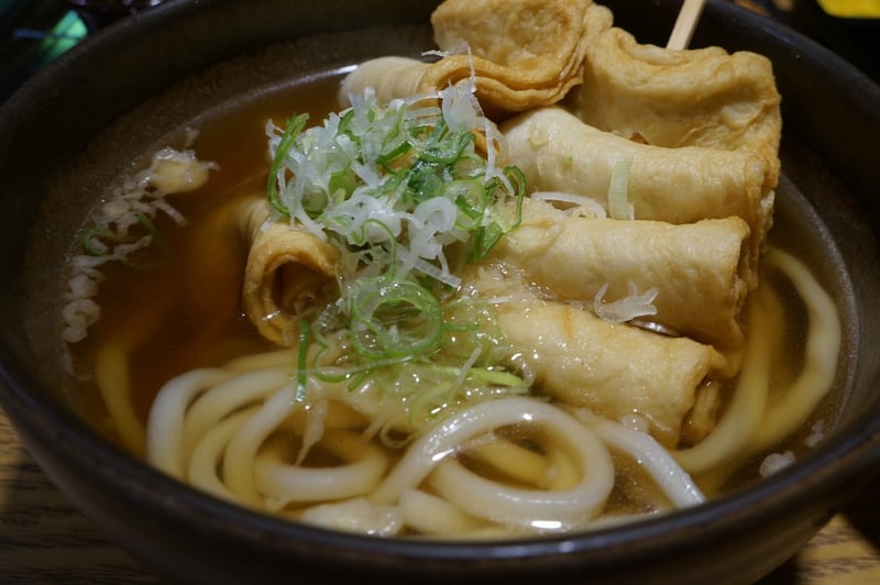 Kimchi